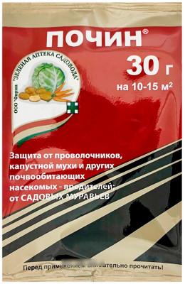 Почин 30г