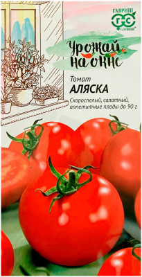 Томат АЛЯСКА Урожая на окне ГАВРИШ
