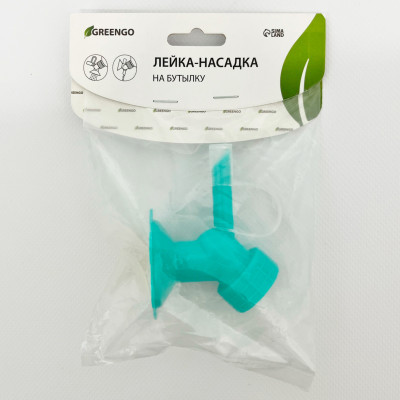 Насадка-лейка на бутылку Ромашка 2037