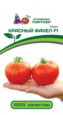 томат Красный Факел F1 5шт
