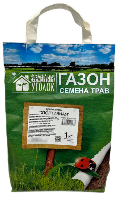Газон Травосмесь Спортивная 1кг Зелёный Уголок Газон Травосмесь Спортивная 1кг Зелёный Уголок