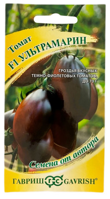 Томат УЛЬТРАМАРИН ГАВРИШ