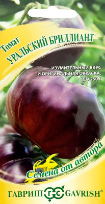 Томат Уральский бриллиант (пурпурно-фиолет. биколор)  F1 0,05г автор