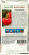 Перец Толстяк СеДеК F1 (Евро, 0,1) Перец Толстяк СеДеК F1 (Евро, 0,1)