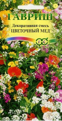 Декоративная смесь Цветочный мед 0,5г