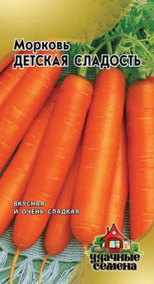 Морковь Детская сладость 2г