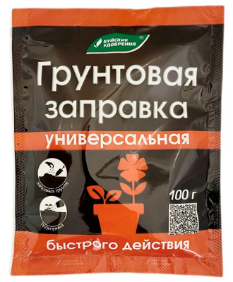 Грунтовая заправка универсальная 100г Буйские Удобрения