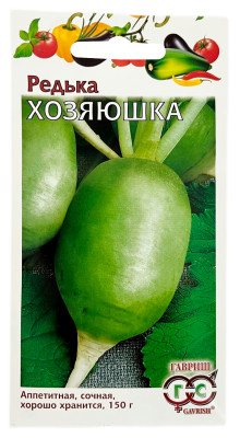 Редька лоба ХОЗЯЮШКА ГАВРИШ