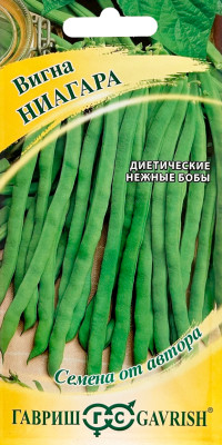 Вигна Ниагара 10шт автор.