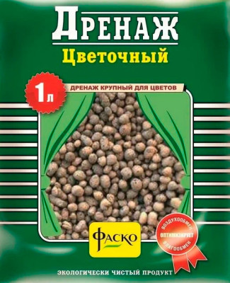 Дренаж керамзит 1л Цветочный крупный ФАСКО