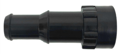 Переходник СШ-20В20Т