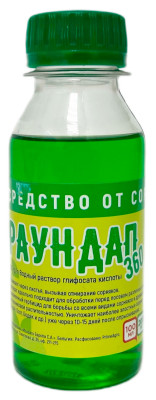 Средство от сорняков Раундап 360