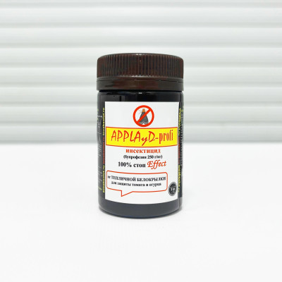 Инсектицид APPLAyD-profi (АППЛАУД), СП 5г (2)