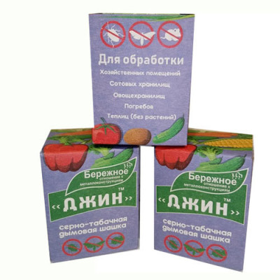 Шашка серно-табачная Джин 160г