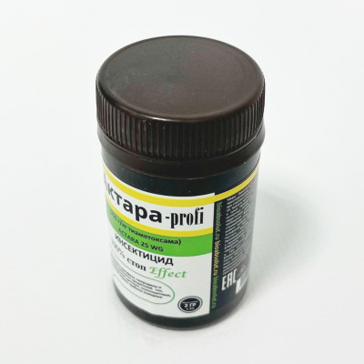 Актара - profi Actara 25 WG (2)