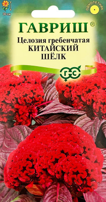 Целозия Китайский шелк гребенчатая 0,05г