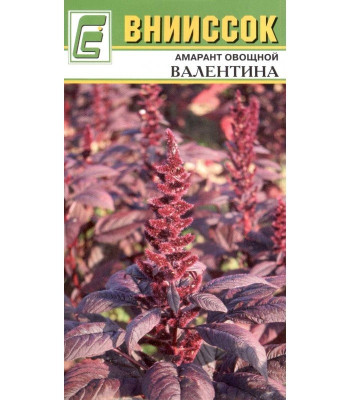 Амарант овощной Валентина 0,3г