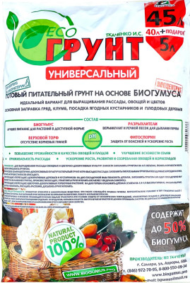 Грунт Ткаченко 45л ЭКОгрунт