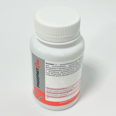 Phosphit One Фосфит 1 150мл (2)