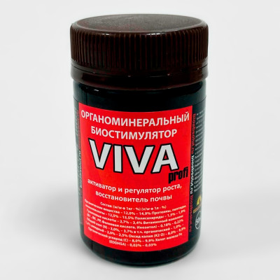 Вива VIVA PROFI 50мл (2)