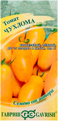 Томат ЧУХЛОМА ГАВРИШ