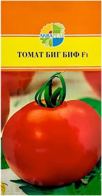 Томат БИГ БИФ АКВАРЕЛЬ