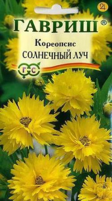 Кореопсис Солнечный луч  0,1 г