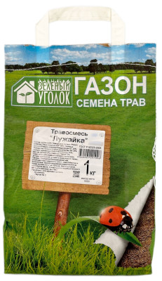 Газон Травосмесь Лужайка 1кг Газон Травосмесь Лужайка 1кг