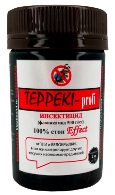 TEPPEKI-profi инсектицид 2гр