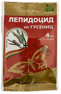 Лепидоцид 4мл от гусениц З/А