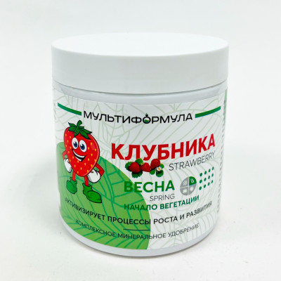 Мультиформула для Клубники Весна 0,5кг