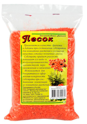 Декоративная цв. песок 0,3л Сады Аурики