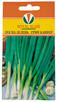 Лук на зелень ГРИН БАННЕР АКВАРЕЛЬ