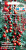 Томат Самчеррито Пинк F1 (Евро, 0,05)
