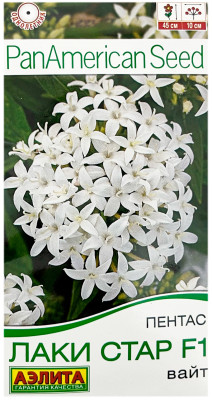 Пентас ЛАКИ СТАР F1 ВАЙТ АЭЛИТА