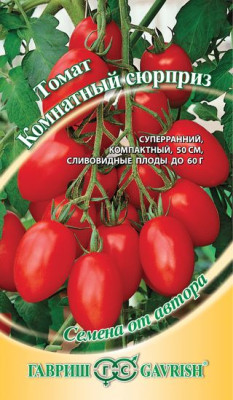Томат Комнатный сюрприз 0,05г автор.