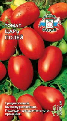 томат Царь Полей