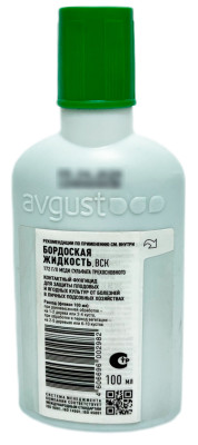 Бордоская жидкость 100мл флакон Август